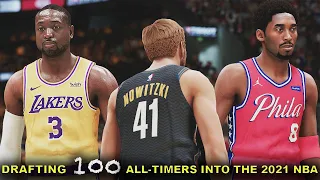 A BUNCH of nba greats Into the NBA! Season & Playoff Simulation - NBA2K21