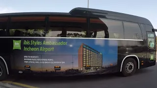 Incheon Int'L Airport T1 to ibis Incheon Hotel - Free Shuttle Bus (English)