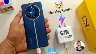 realme 12 Pro Charging Test 0 to 100% Time ?  Best Mobile Under 25k