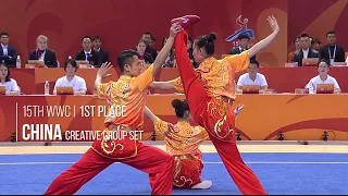 China - Creative Group Set - 15th WWC @ Shanghai