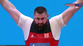 Lasha Talakhadze  Breaks World Weightlifting Records 2019