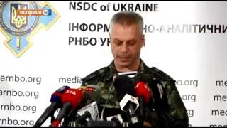 РНБО: Росія намагається створити новий фронт на півдні Донеччини