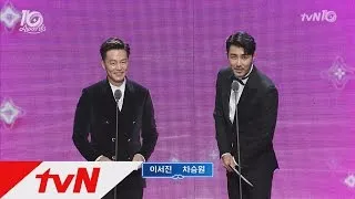 tvNfestival&awards [tvN10어워즈] '삼시세끼' 차승원-이서진, 드디어 만났다! 161009 EP.2