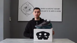 Nike Adapt AutoMax 2.0 / Кроссовки будущего