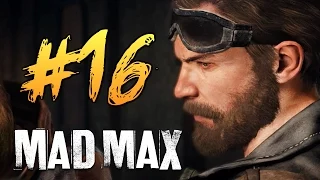 Mad Max (Безумный Макс) - Подземный Поезд #16