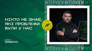 Шищенко: не має претензій до підопічних, що сказав їм після вильоту з кубка, чому змінив схему гри