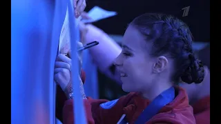 Anna Shcherbakova/Documentary Of 2020 European FS Championships-Focus Анна Щербакова/アンナ・シェルバコワ