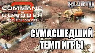 БЕШЕНЫЙ СПАМ ЮНИТОВ! БИТВА ЗА ТИБЕРИУМ В C&C 3: KANE'S WRATH