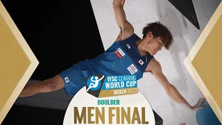 🔥IFSC Men's Final World Cup Brixen Bouldering 2023 💪🏼