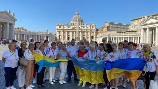 Ватикан. Архиєрейська Божественна Літургія.#ватикан #vaticano #ucraina #літургія