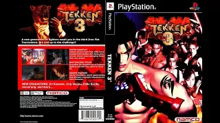 Прохождение Tekken 3 Стрим 1