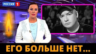 Только что : Андрей Данилко найден в подвале Киева??? #веркасердючка #новости  #shorts