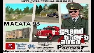 GTA Criminal Russia Beta 2 2010 Gameplay + link