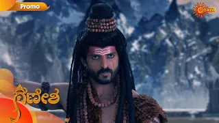 Ganesha - Promo | 07 Oct 2020 | Udaya TV Serial | Kannada Serial