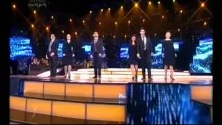 Song Theatre - Armenia at "ARMENIA" Music Awards