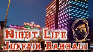 Night Life in Jufair Bahrain🇧🇭|Everything you want😳 #nightlife #bahrain  #juffair #foryou