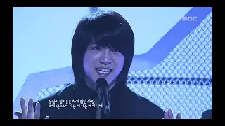 Outsider - Loner, 아웃사이더 - 외톨이, Music Core 20090627