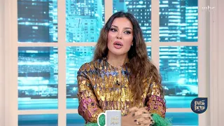 رسالة نادين نسيب نجيم: كوني أنت بطلة نفسك وما تستلمي لأن صوت الحق أعلى من ضجيج الكارهين