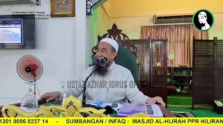 🔴 Siaran Langsung 11/11/2022 Kuliyyah Dhuha Jemputan & Soal Jawab Agama - Ustaz Azhar Idrus