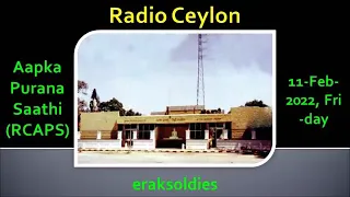 Radio Ceylon 11-02-2022~Friday~04 Manoranjan - Asad Minhas Sahab, Rawalpindi, Pakistan -