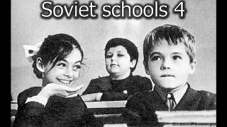 Soviet Education. Schools in the USSR. Subjects for 4th Grade #sovieteducation