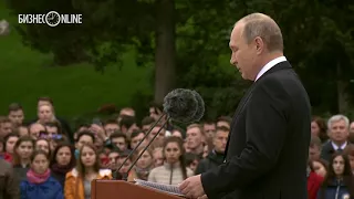 Путин открыл в Крыму памятник Александру III