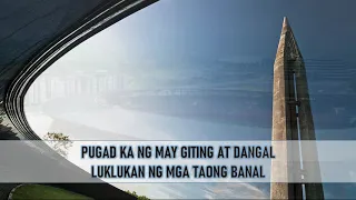 AWIT NG TARLAC (LYRIC VIDEO)