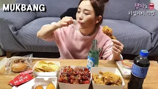 리얼먹방:) 불금엔 치쏘로 스트레스날리기 (ft.핫쏘야치킨&소주)ㅣSuper Spicy Korean Chicken & SojuㅣREAL SOUNDㅣASMR MUKBANGㅣ