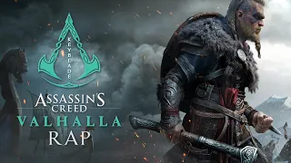 ASSASSIN'S CREED VALHALLA RAP - Estirpe Vikinga | Keyblade