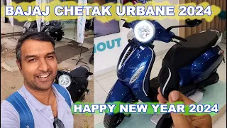 CHETAK URBANE 2024 NEW MODEL - Ride review in Tamil -  எப்படி இருக்கு ?  வாங்கலாமா ?