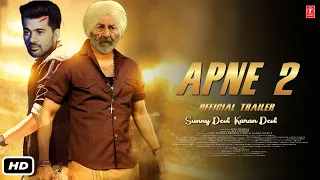 Apne 2 Official Trailer : Announcement I Sunny Deol I Kran Deol I Deepika Padukone I Anil Sharma