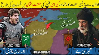 Orhan Ghazi Part 2 - Conquest of the Karesi Principality (1345)｜History With sohail