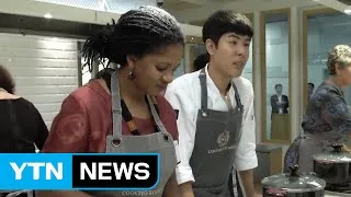 장터에 요리 교실까지...기업 이색 나눔 활동 / YTN (Yes! Top News)