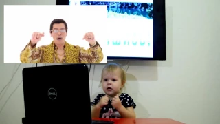 РЕАКЦИЯ АМИНЫ НА PPAP (Pen Pineapple Apple Pen)