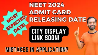 NEET 2024 Admit card releasing date revealed 🌟🔥