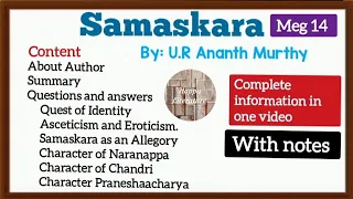 Samaskara by U.R. Ananth Murthy, complete summary with important questions and answers.