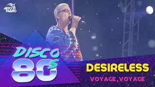 Desireless - Voyage, Voyage (Disco of the 80's Festival, Russia, 2003)
