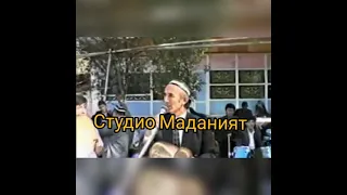 Шерали Жураев Бахтиёр эдик