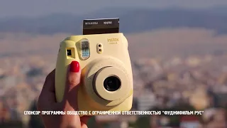 INSTAX И ПУТЕШЕСТВИЕ ПО АФИНАМ