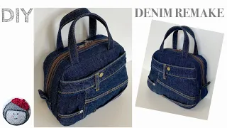 Denim remake bag