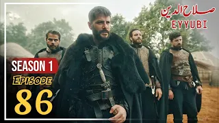 Salahuddin Ayyubi Episode 163 In Urdu | Sultan Salahuddin Ayyubi 160 Explained | Bilal ki Voice