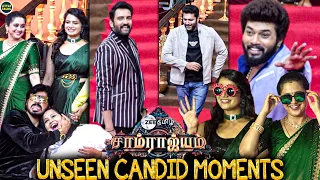 Step மறந்து தப்பா Dance ஆடிய Sembaruthi Serial Karthik Raj😂 -Zee Tamil Samrajyam Unseen Candid Video