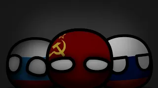 "Russia's reputation"/ Репутация России с 90-ых/countryballs