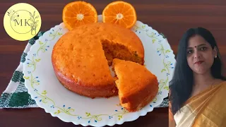 Eggless Orange Cake | Celebrated New year and my birthday with cake| Orange Cake without Oven| MK