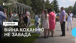 Війна коханню не завада: військовий з Вінниччини освідчився коханій у єдиний вихідний