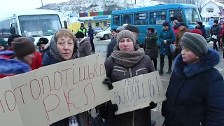 Золотий Потік страйкує