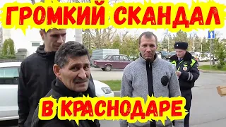 ‼️СМОТРЕТЬ ВСЕМ‼️ Штраф для генерала и схема с продажей тротуара ! ДПС ГИБДД МВД ППС ПДД Краснодар