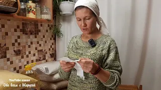 МЕГА ЗАКУПКА🛒ДЛЯ ЭКОНОМИИ БЮДЖЕТА ПОКУПКИ ПРОДУКТОВ  @obovsemsmarusya​