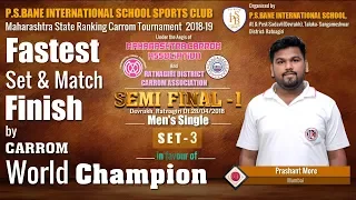 Fatest Set & Match Finish by Prashant More (Mumbai) Vs Abhishek Chavan (Ratnagiri) in SF-1-Set-3