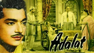 Adalat |  Full Classic Hindi Movie | Pradeep Kumar, Nargis